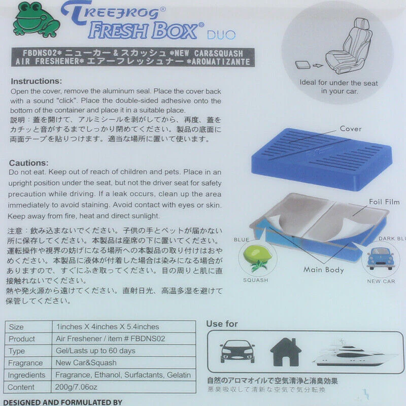 Tree Fog Natural Extreme Car Air Freshener Fresh Box -New Car + Squash Mixed X1 - Image 5