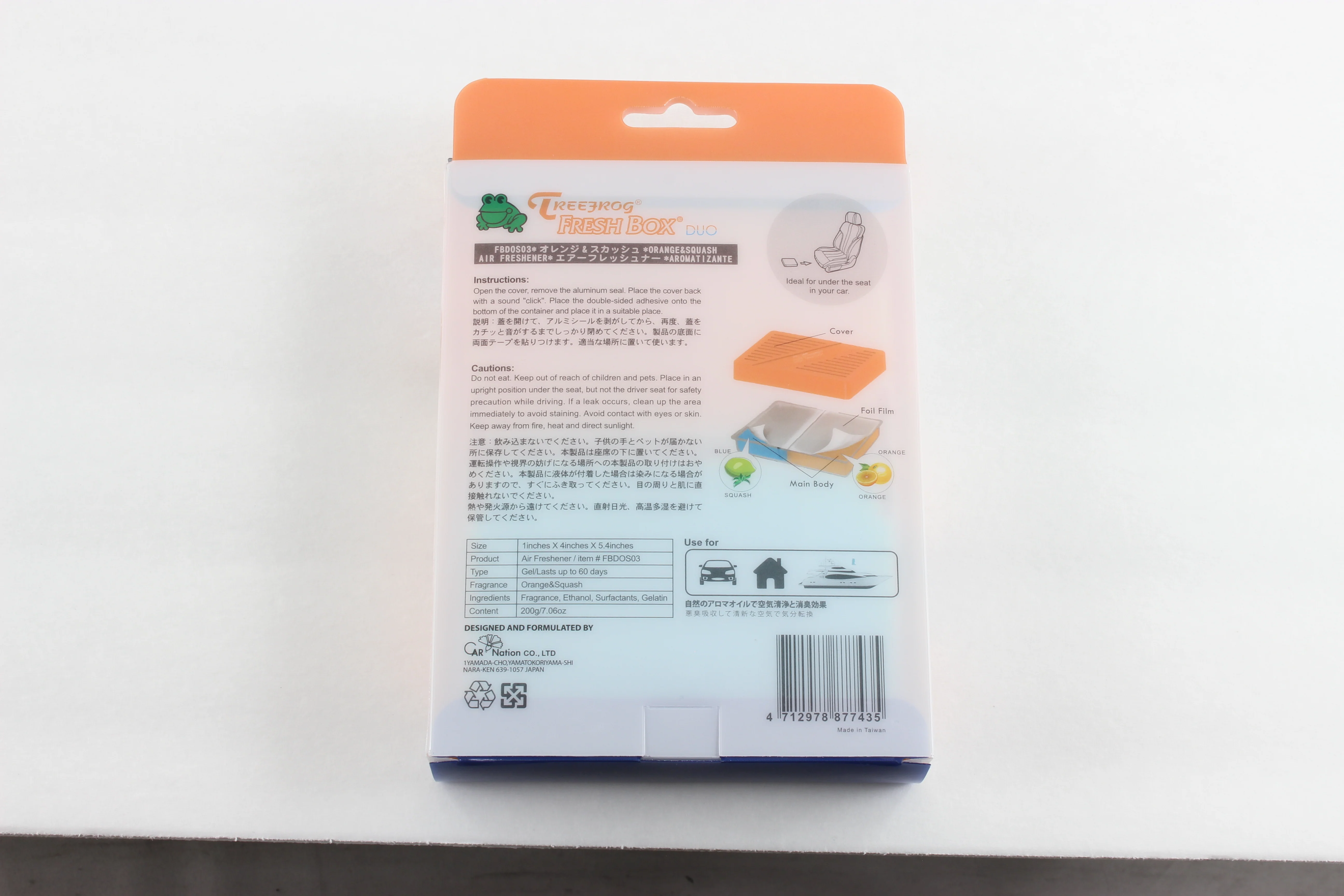 Tree Fog Natural Extreme Car Air Freshener Fresh Box -Orange + Squash Mixed X1 - Image 4