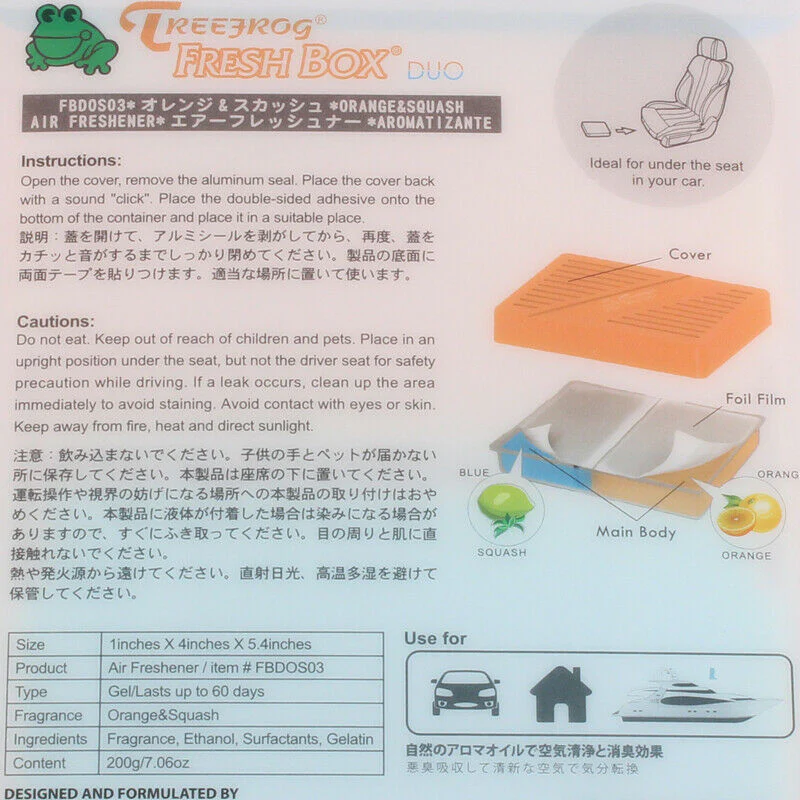 Tree Fog Natural Extreme Car Air Freshener Fresh Box -Orange + Squash Mixed X1 - Image 5