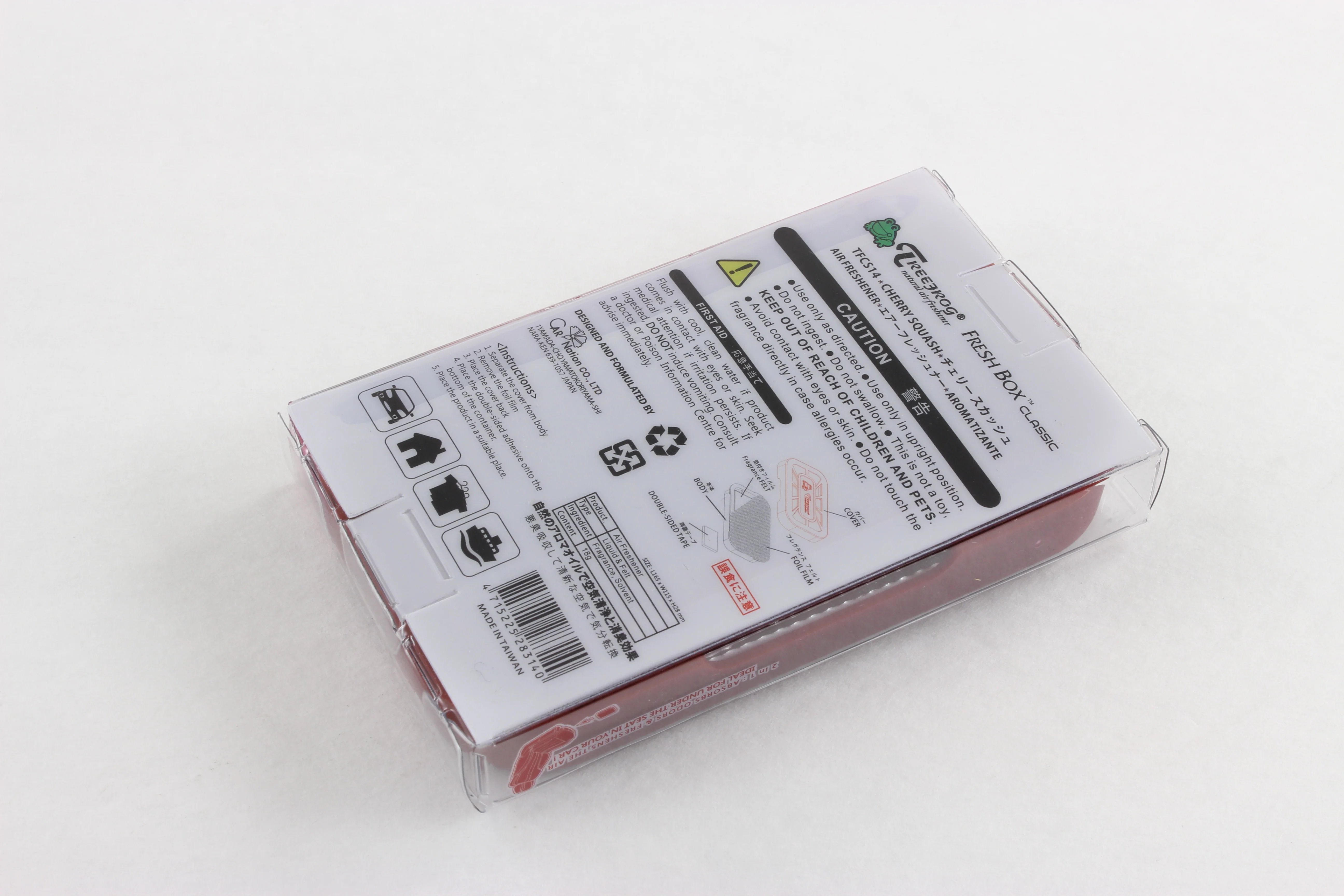 Tree Fog Natural Extreme Car Air Freshener Fresh Box Refill 2.8oz -Cherry Squash X6 - Image 4