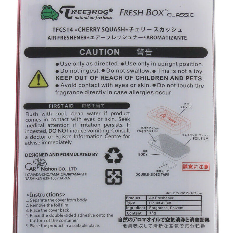 Tree Fog Natural Extreme Car Air Freshener Fresh Box Refill 2.8oz -Cherry Squash X1 - Image 5