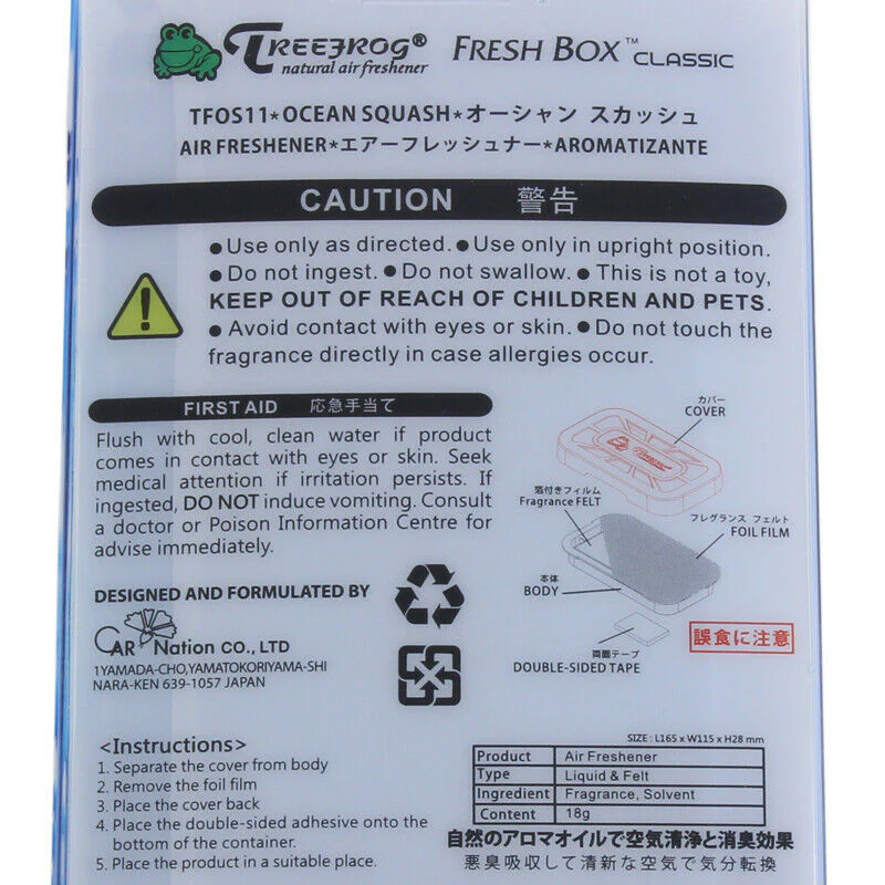 Tree Fog Natural Extreme Car Air Freshener Fresh Box Refill 2.8oz -Classic Ocean Squash X6 - Image 5
