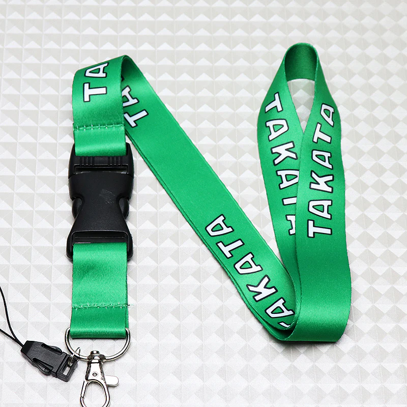 Takata Green Keychain Lanyard - Image 3