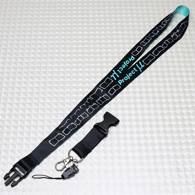 Project Mu Black Keychain Lanyard - Image 4