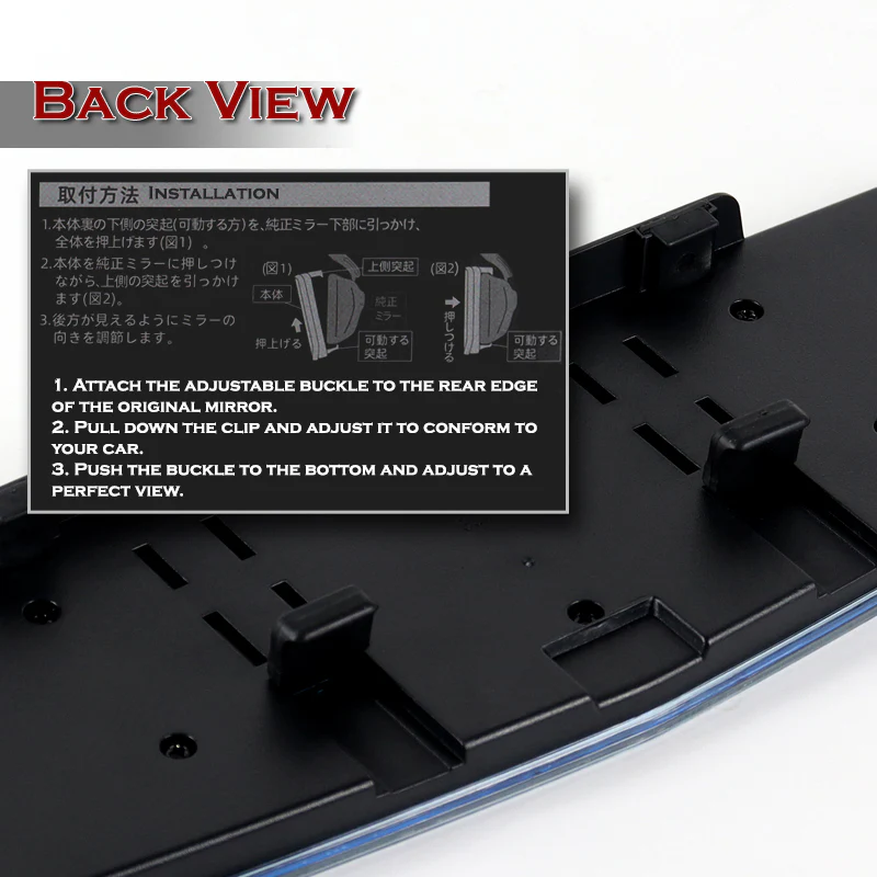 W-Power 270mm Wide Universal Interior Clip On Largest Visibility Panoramic Rear View Mirror -Clear Tint Flat - Image 5