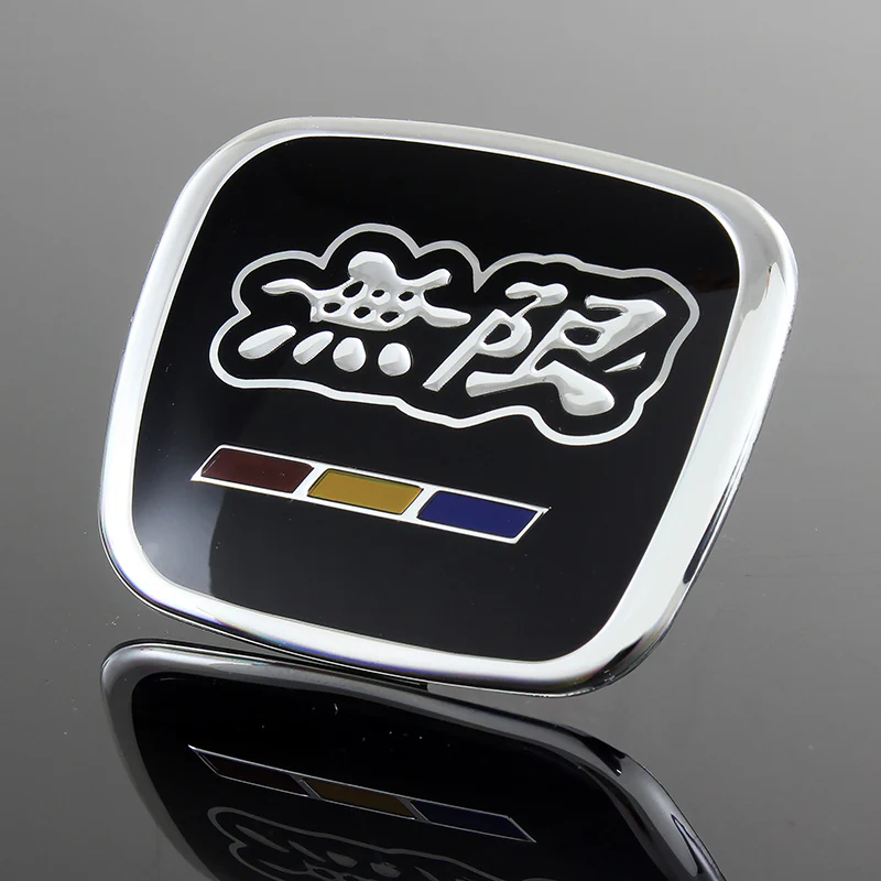 Mugen Black Steering Wheel Emblem Type B for HONDA Civic Accord S2000 FA5 FD2 - Image 3