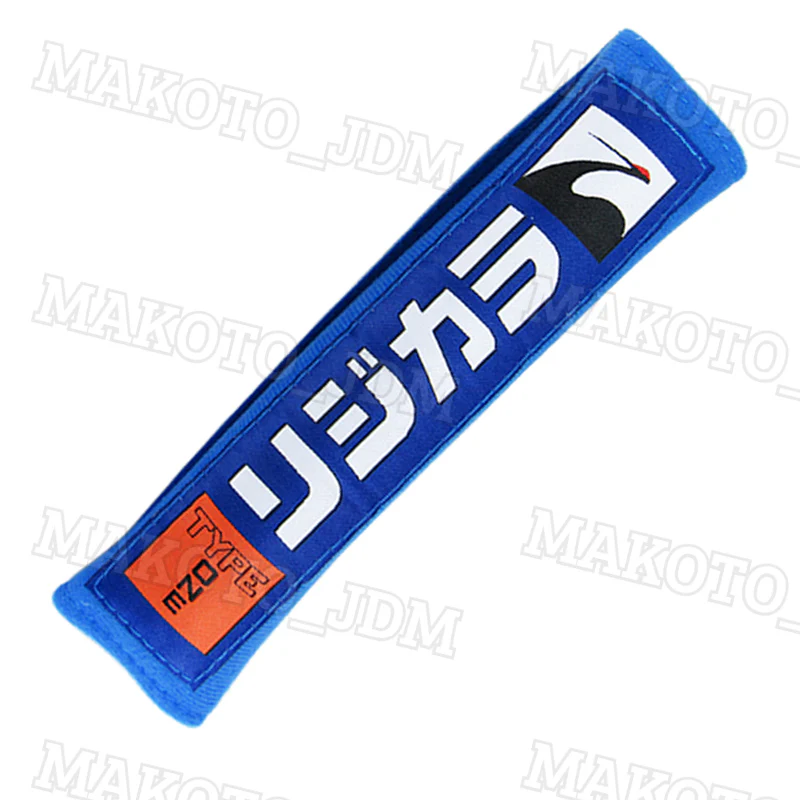 Spoon Sports Type One Blue Seat Belt Cover X2 - Image 2