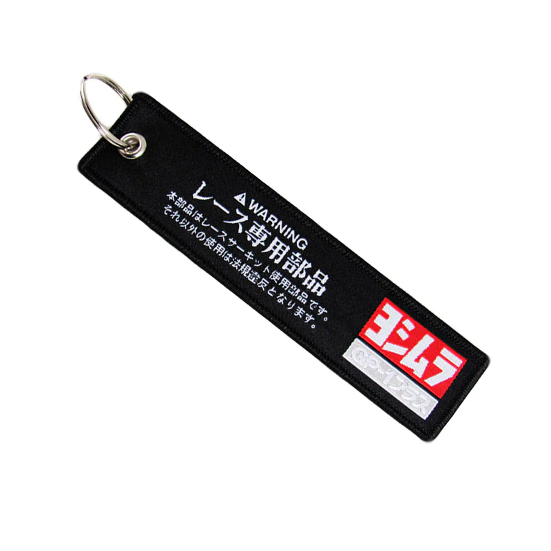 YOSHIMURA SUZUKI Keychain Fabric Strap Keyring Motorcycle Key Chain Gift GSXR X2 - Image 3