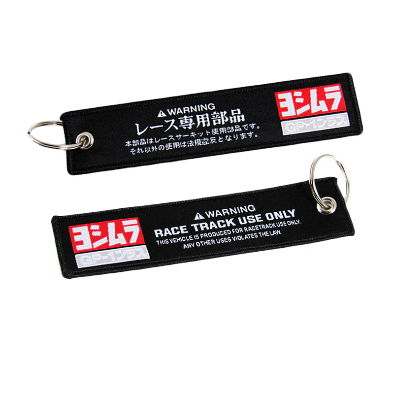 YOSHIMURA SUZUKI Keychain Fabric Strap Keyring Motorcycle Key Chain Gift GSXR X2 - Image 4